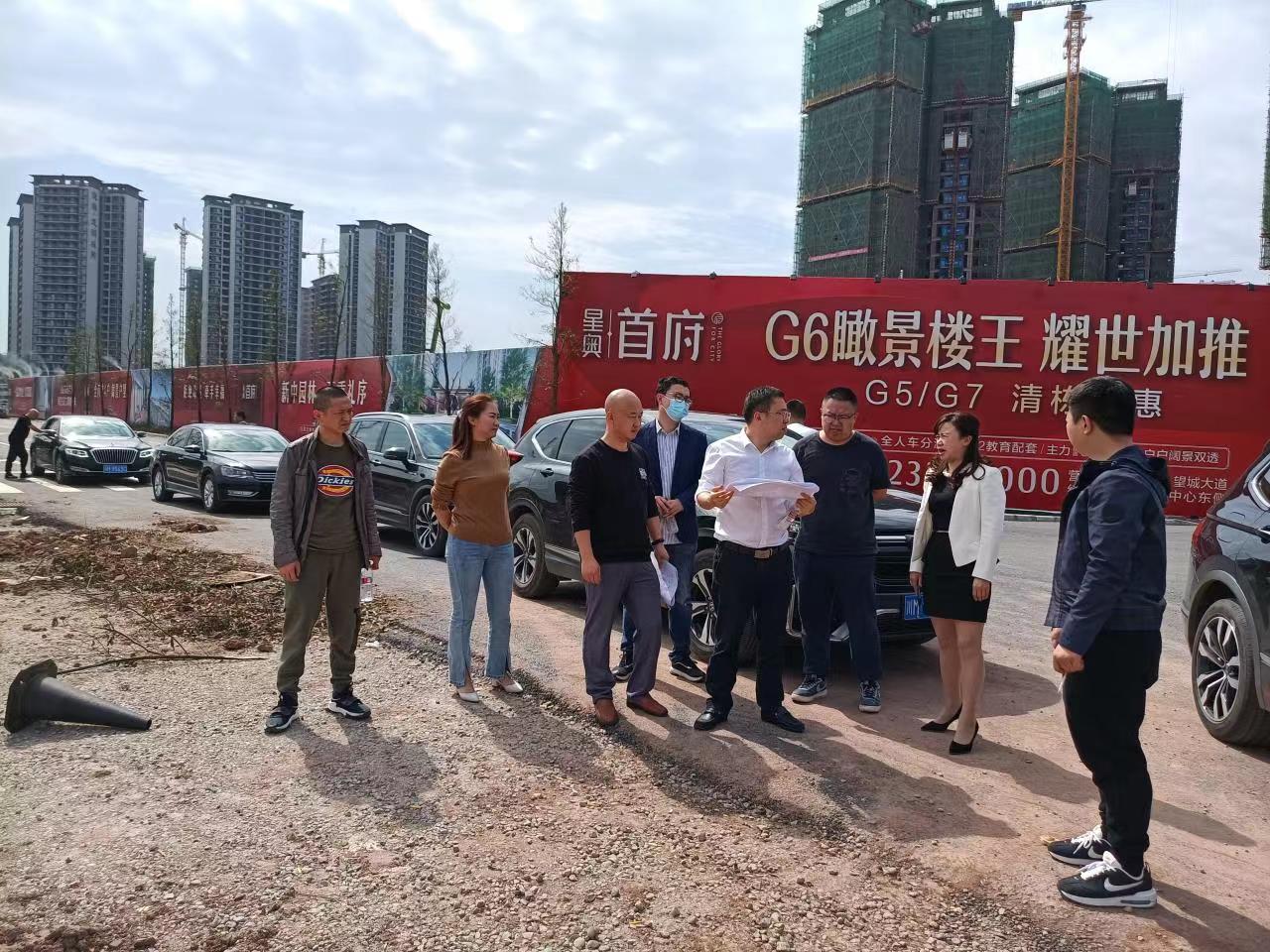 博泰公司和縣國(guó)資金融局領(lǐng)導(dǎo)陪同省農(nóng)發(fā)行領(lǐng)導(dǎo)視察重點(diǎn)項(xiàng)目建設(shè)現(xiàn)場(chǎng)