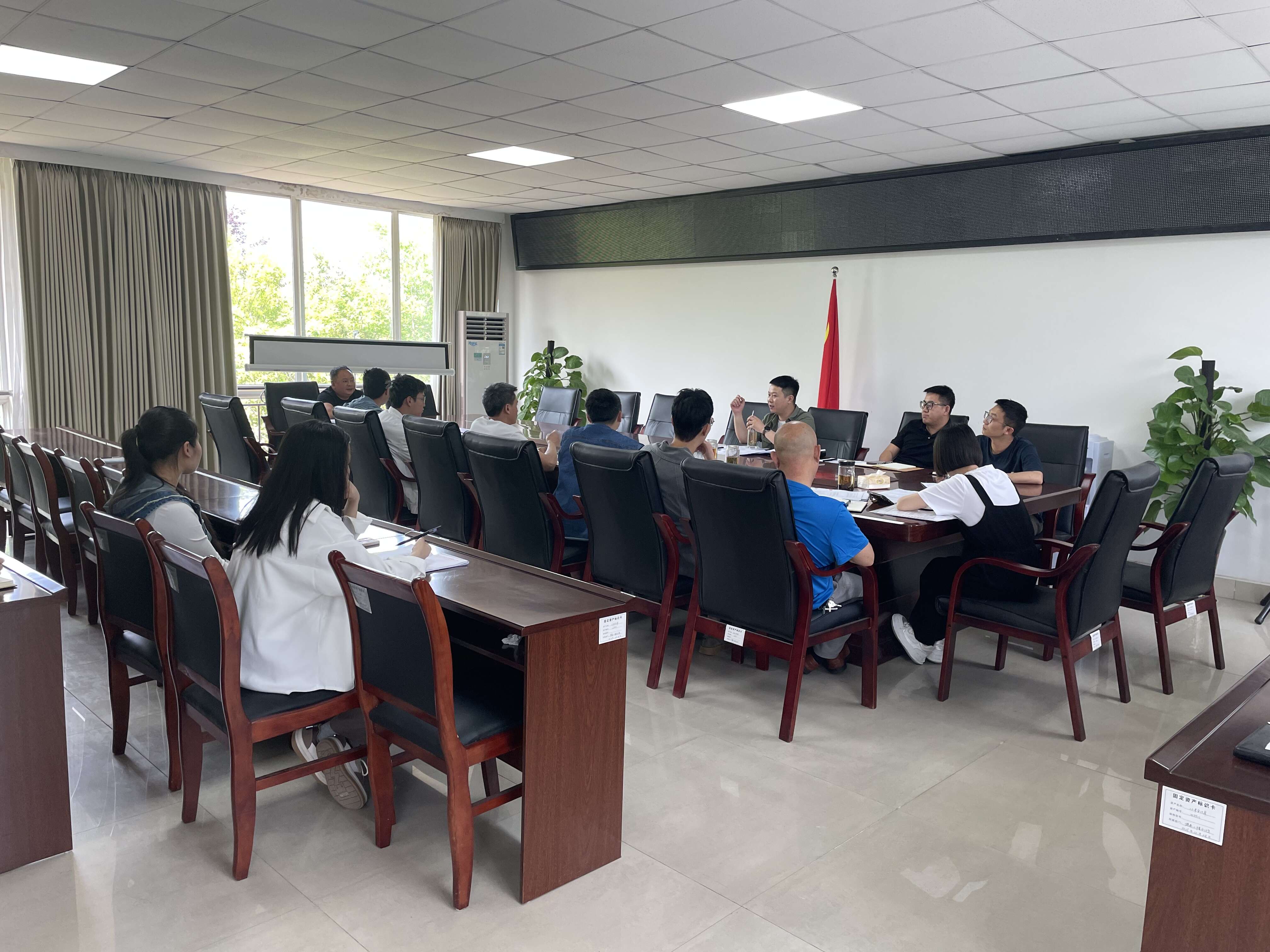 博泰公司召開(kāi)項(xiàng)目落實(shí)情況專題會(huì)