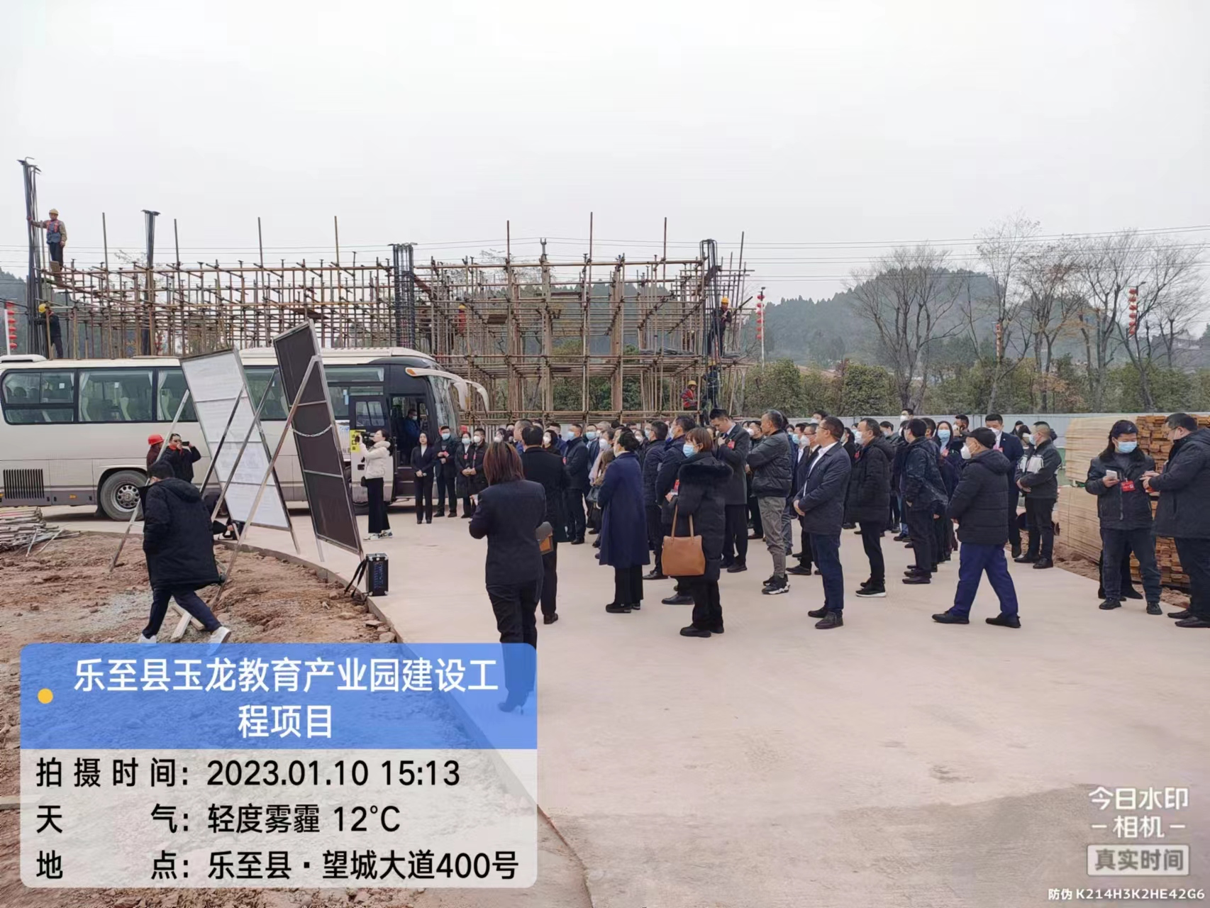 縣政協(xié)領(lǐng)導(dǎo)視察縣重點(diǎn)建設(shè)項(xiàng)目