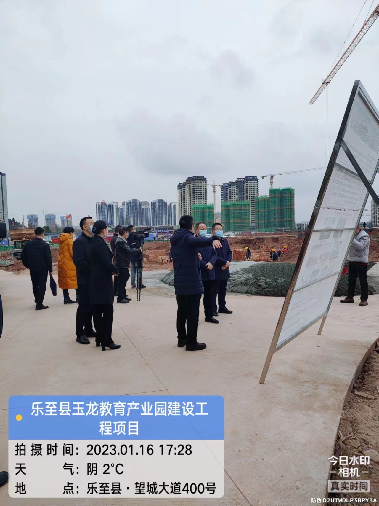 市人大領(lǐng)導(dǎo)視察縣重點(diǎn)建設(shè)項(xiàng)目