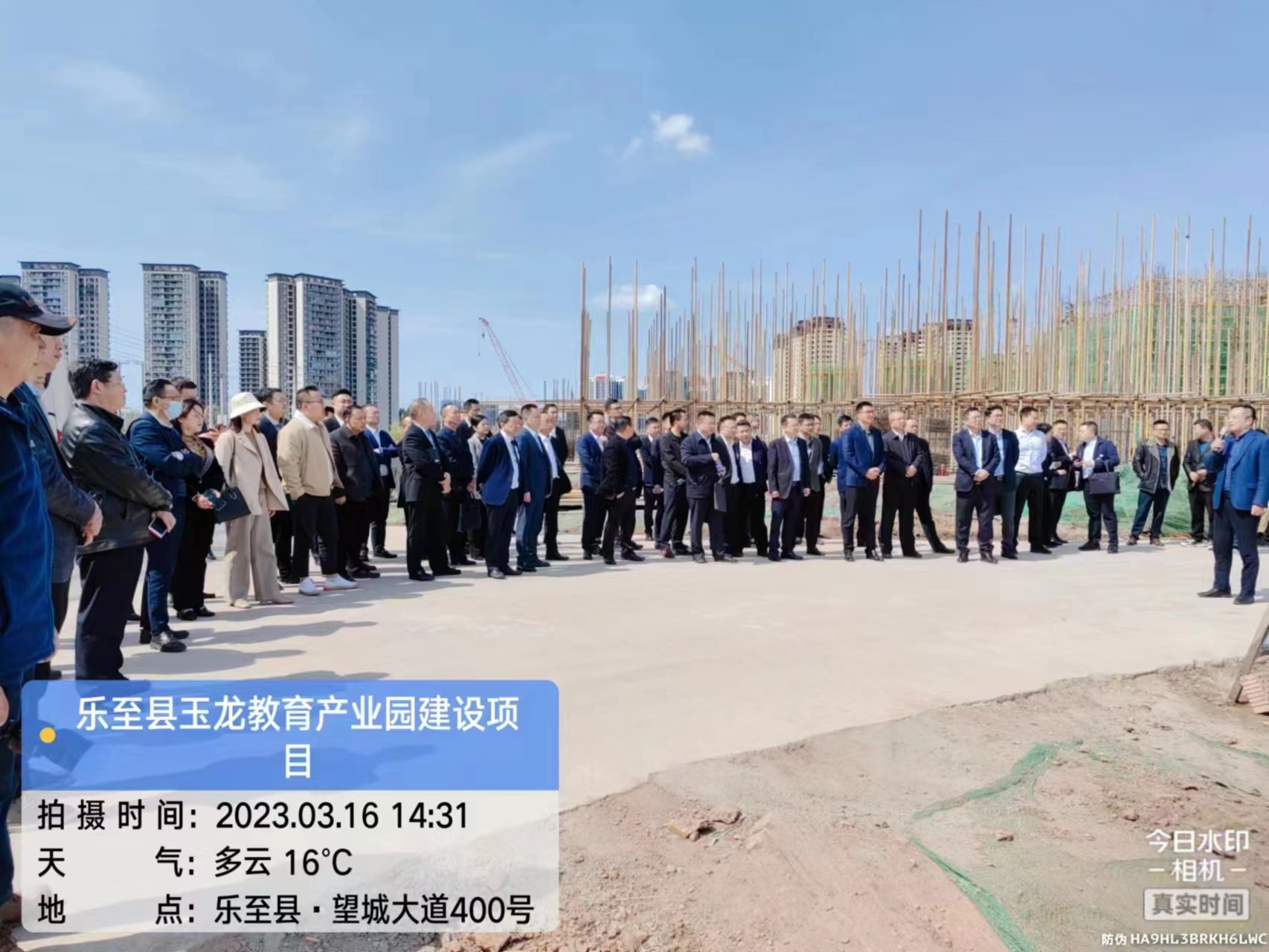 樂(lè)至縣政銀企對(duì)接會(huì)，各領(lǐng)導(dǎo)、銀行家、企業(yè)家參觀、視察我公司重點(diǎn)項(xiàng)目