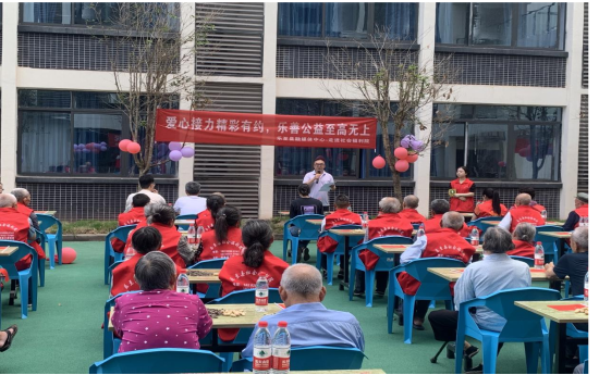 情濃端午節(jié) 愛駐福利院